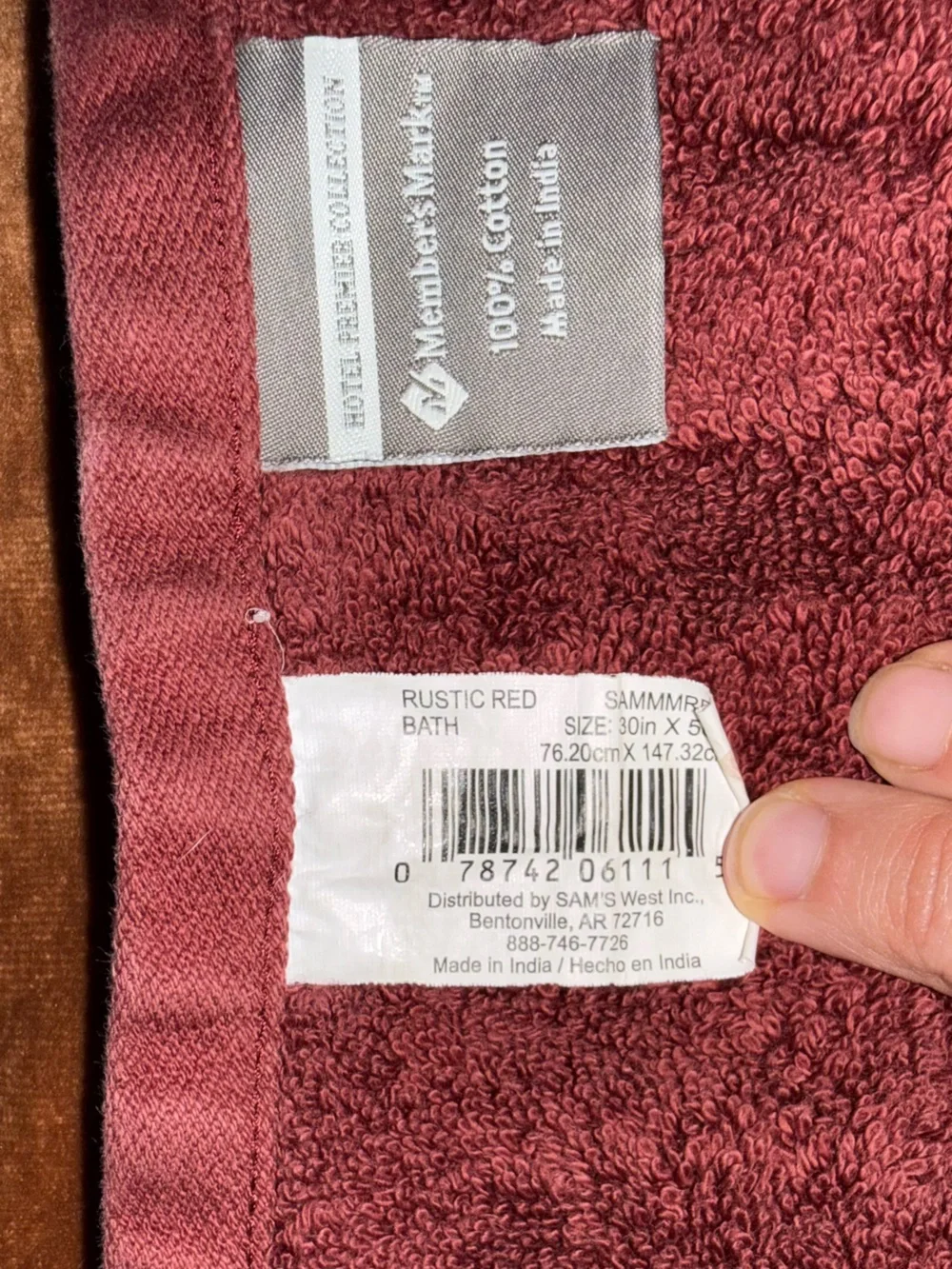 Plush Bath Towels - Dark Red - Members Mark